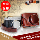 富士微单相机包X10 X20 X30 X100 X100T X100s X70皮套单肩摄影包