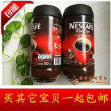 泰国雀巢咖啡Nestle纯黑咖啡速溶(无糖黑咖啡粉) 200克瓶装纯咖啡