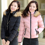 2015冬装新款大码女装短款棉服韩版修身学生装加厚棉衣外套女冬衣