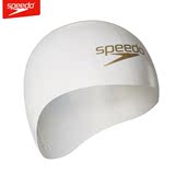 Speedo泳帽 Fastskin3专业竞赛硅胶泳帽成人 男女防水比赛游泳帽