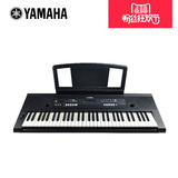 雅马哈 KB-291 教学电子琴 演奏61力度键成人儿童考级kb-290升级