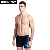 2016年新款 arena阿瑞娜平角泳裤男士训练游泳裤专业训练比赛