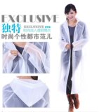 韩版连体电动车雨衣加厚自行车雨披透明时尚男女单人成人雨具套装