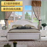 双虎家私 田园床家具套装 1.5/1.8米双人板式床 卧室套餐组合13M1