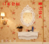 欧式卧室韩式现代简约小宜家田园墙上化妆台桌梳妆桌壁挂梳妆台镜