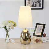 现代简约创意时尚卧室床头书房客厅可调光金属铁艺台灯装饰灯具