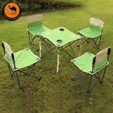 骆驼户外桌椅五件套 便携式折叠 野餐桌 茶几 加强钢管承重150kg