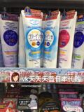 现货 日本代购 KOSE高丝药物卸妆洁面乳洗面奶温和泡沫美白补水保