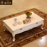实木古典欧式茶几组合套装客厅方形地柜白色新款茶桌木质户型家具