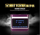 拓玛KX-N500不锈钢 全自动筷子消毒机消毒柜筷子盒金刚筷子200双
