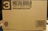 日本代购  魂会场2015  3号 metal build mb 海涅命运高达 黄色
