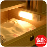 居家家LED节能灯创意光控人体感应灯 卧室充电床头灯小夜灯衣柜灯