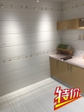 宏宇卡米亚瓷砖D-6E60347釉面砖防滑砖300*600厨房浴室卫生间亮光