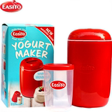Easiyo新西兰原装进口新款酸奶制作器红色机器2015版新款批发包邮