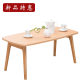 简约小户型创意茶几日式实木小茶桌可折叠宜家田园会客厅简易茶几