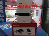 现货佳能摄像机电动云台CT-V1远程监控记录MINIX R56 MINI X 包邮