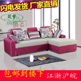 日式简约多功能组合转角沙发床布艺可拆洗小户型带储物客厅抽拉式