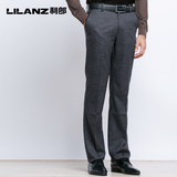 Lilanz/利郎秋季新品西裤男士商务休闲裤直筒宽松西装裤