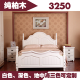 比柏木之家 欧式奢华家具 纯实木象牙白双人床卧室床 1.5米 1.8米