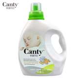 洗衣专用送衣皂Canty安迪贝比宝宝洗衣液新生儿儿童天然4斤装婴儿