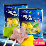 韩国进口糖果 华尔星星棒棒糖 水果味 儿童休闲零食300g*2袋