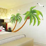 包邮 超大地中海椰树子浪漫温馨卧室客厅书房电视背景装饰墙贴画