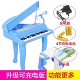 正品儿童电子琴带麦克风37键女男孩玩具充电益智小钢琴可充电