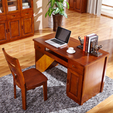 现代中式简约全实木电脑桌组合香樟木小书桌办公写字桌写字台包邮
