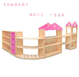 幼儿园收纳柜 儿童玩具柜 书包柜 多功能组合柜 置物柜 实木柜子