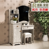 生态板式实木梳妆台现代简约中式小户型卧室组合化妆桌深水曲柳色