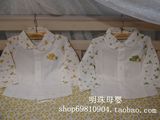 三木比迪专柜正品15年新款 单面布 SM9195 翻领全开衫(73-100)