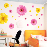 卧室客厅餐厅背景墙面装饰雏菊花可移除玻璃透明墙贴纸贴画立体感