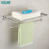浴室五金挂件 SIS304不锈钢浴巾架 多层毛巾架 拉丝7606特价正品