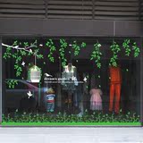 树 鸟笼墙贴 小草叶子边角腰线贴纸咖啡厅橱窗商场服装店玻璃装饰