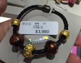 周生生香港代购足金86036BCharme串珠Murano Glass黄金手链