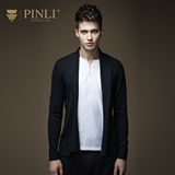 PINLI品立 2016秋季新品 修身翻领套头毛衣假两件针织衫B16321643