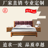 全实木真牛皮大床婚床 双人床新中式床1.8米2米2.2米2.4米特大床