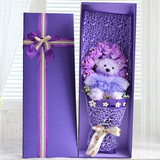 紫色薰衣草泰迪卡通花束小熊公仔 礼盒装 生日节日圣诞节礼物