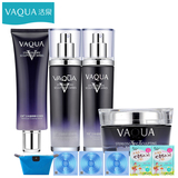 VAQUA/活泉补水套装正品立体塑颜紧致保湿修护套装化妆品专柜女