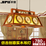 中式吊灯客厅餐厅灯饰茶楼饭店酒店创意实木大气长方形新古典灯具