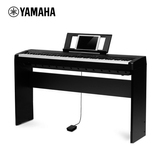 Yamaha/雅马哈 钢琴键 88键 成人儿童 重锤 电钢琴 数码钢琴P-48