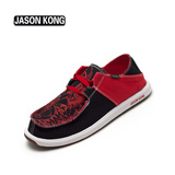 JASONKONG韩版潮鞋个性涂鸦帆布鞋男鞋子板鞋学生鞋球鞋休闲鞋