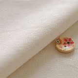 优质漂白纯色布料棉麻亚麻 diy手工面料布袋餐桌布窗帘布靠垫包邮