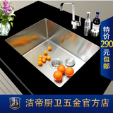 手工水槽欧美款304不锈钢加厚1.2MM 台下厨房单槽洗菜盆圆角直角
