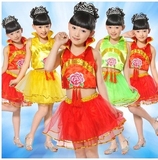 小辣椒儿童舞服装民族舞蹈服装表演服装舞台演出服装女童秧歌舞服