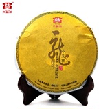 云南正品大益普洱熟茶小龙柱13年勐海茶厂特产357g纪念藏茶七子饼
