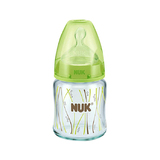 NUK宽口径初生婴儿玻璃奶瓶 德国原装新生儿宝宝奶瓶120ML