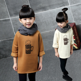 女童秋款卫衣韩版童装女款宝宝中长款印花茶杯儿童卫衣