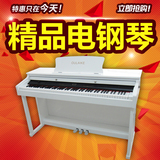白色烤漆配重88键电钢琴欧莱克K3000A数码电子钢琴包邮豪礼