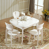 电磁炉可伸缩餐桌椅组合 钢化玻璃小户型现代田园简约实木小餐桌